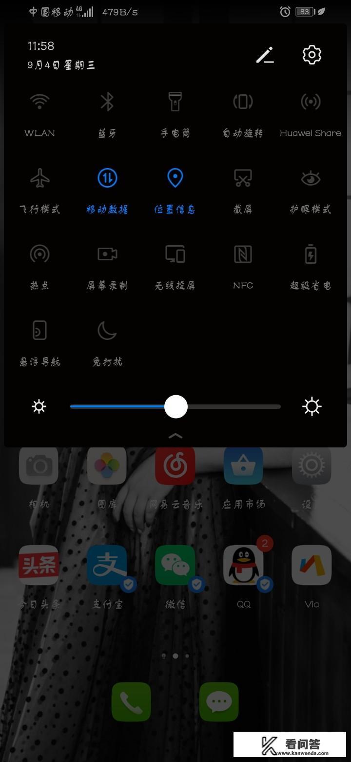 买平板看电视视频和游戏选择苹果还是华为? 买平板看电视视频和游戏选择苹果还是华为?
