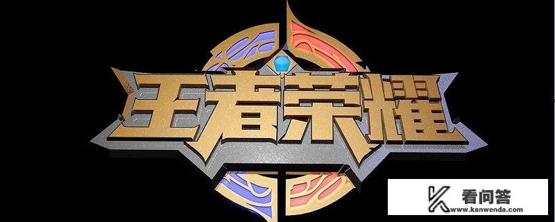 如何看待王者荣耀杨戬黄金天秤座皮肤曝光，貂蝉新皮肤星河之恋售价仅6元？