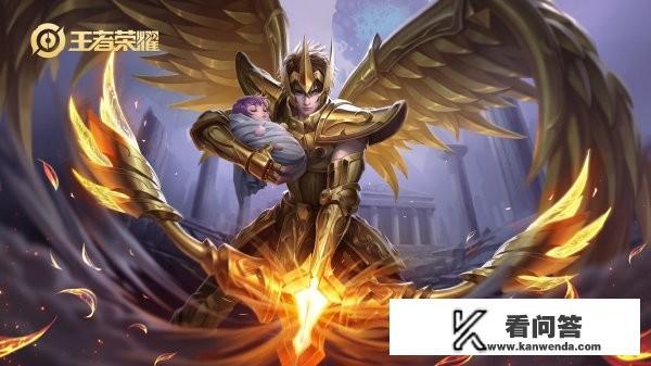 如何看待王者荣耀杨戬黄金天秤座皮肤曝光，貂蝉新皮肤星河之恋售价仅6元？