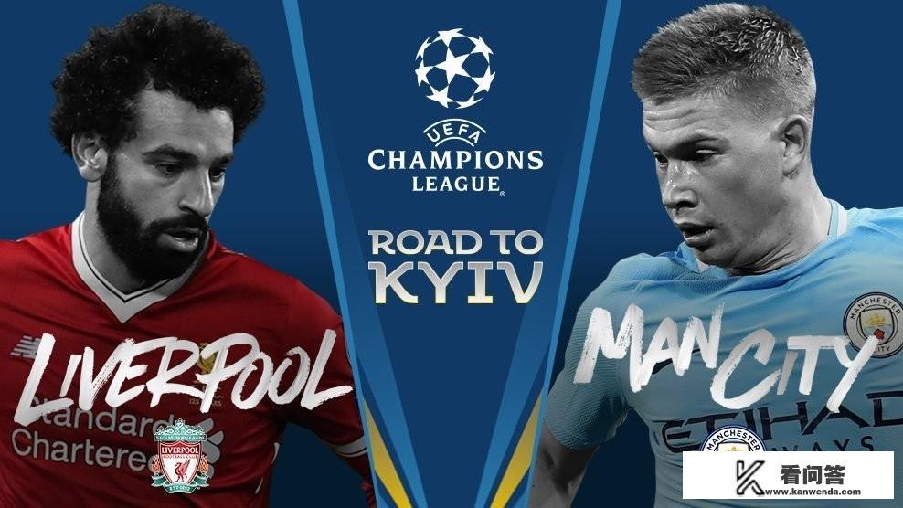 欧冠英超内战两名帅开启另类攻势,无敌三叉戟如何致胜完美曼城? 欧冠英超内战两名帅开启另类攻势,无敌三叉戟如何致胜完美曼城?