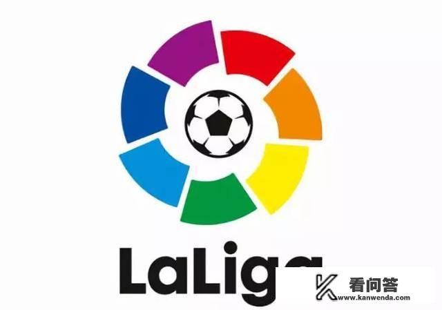 欧冠西甲英超意甲有什么区别？