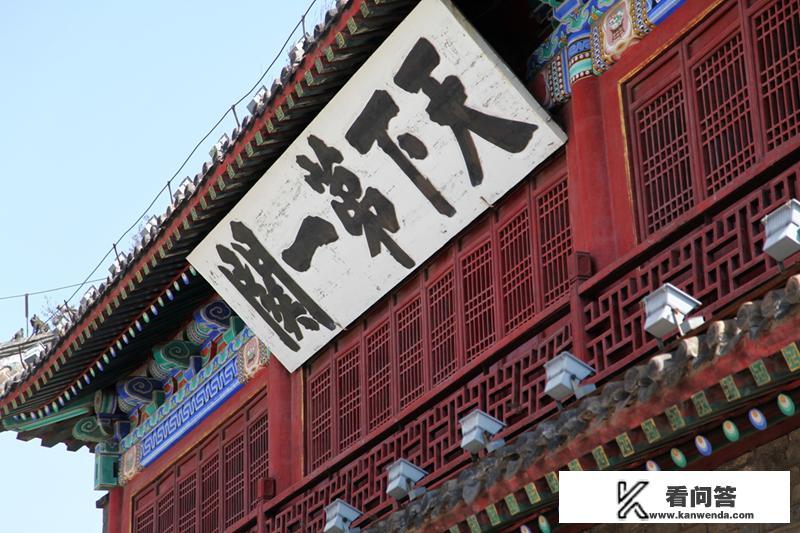 去秦皇岛自助游,能否给一些好的推荐和建议? 去秦皇岛自助游,能否给一些好的推荐和建议?