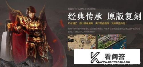 单机游戏有哪些? 单机游戏有哪些?