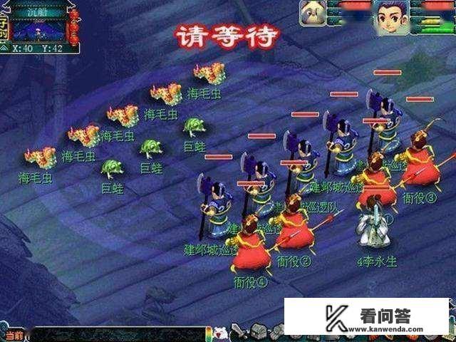 单机游戏有哪些? 单机游戏有哪些?