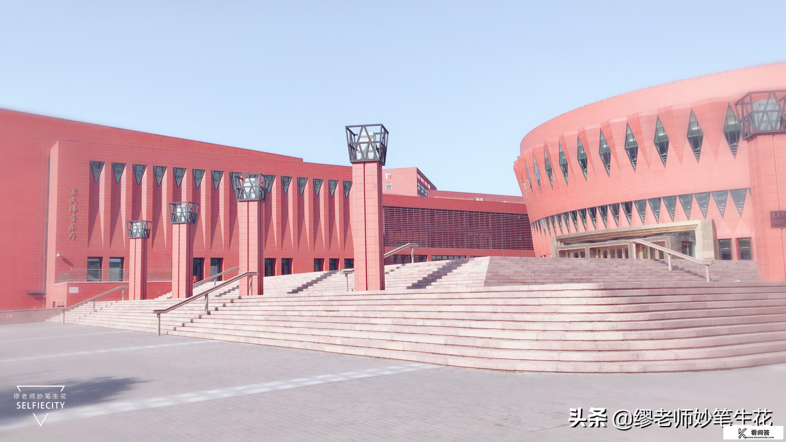 世界大学就业竞争力排名中,清华北大进入前20,你怎么看? 世界大学就业竞争力排名中,清华北大进入前20,你怎么看?