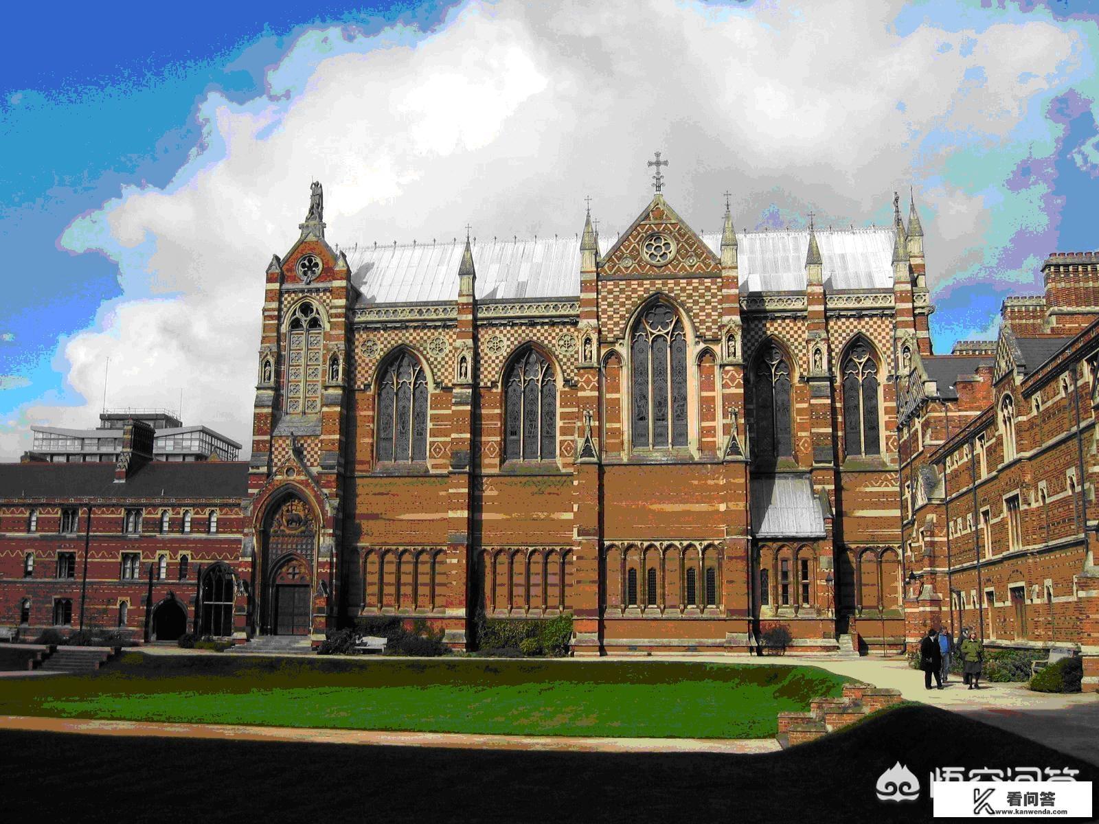 世界大学就业竞争力排名中,清华北大进入前20,你怎么看? 世界大学就业竞争力排名中,清华北大进入前20,你怎么看?