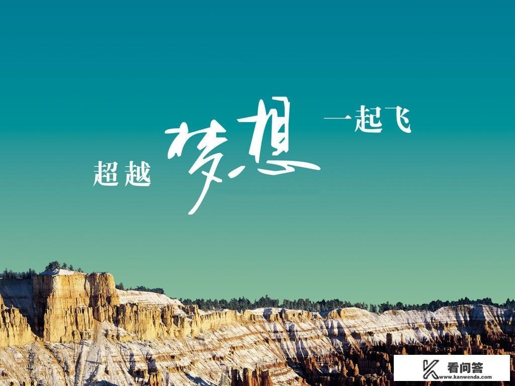 一段过去的心酸是什么意思？