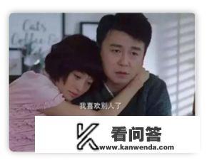 挽回婚外情人的最好方法? 挽回婚外情人的最好方法?