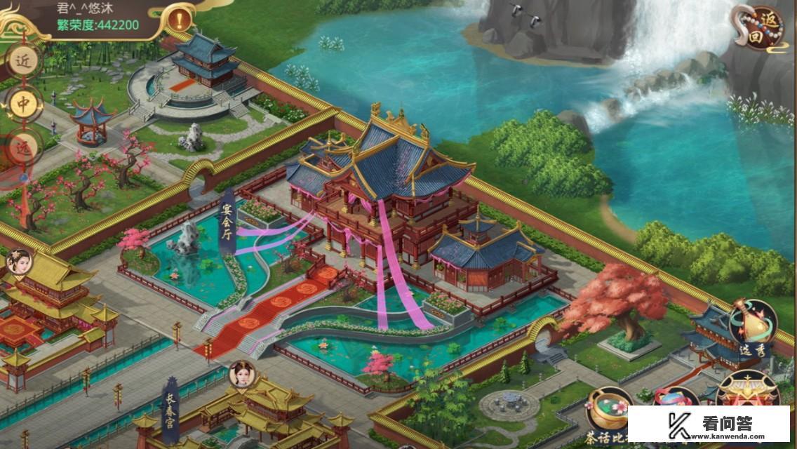 什么装扮游戏？