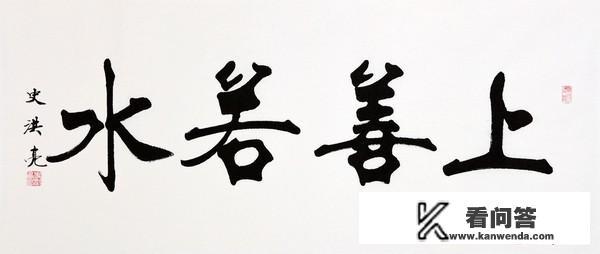 怎么理解“大学之道，在明明德，在亲民，在止于至善”？