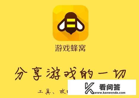 能全自动挂机的手游? 能全自动挂机的手游?