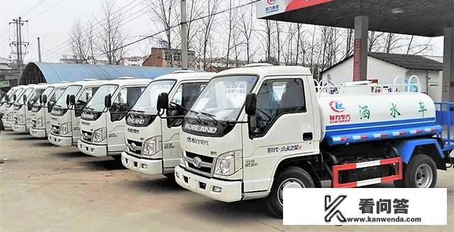 洒水车的价格是多少? 洒水车的价格是多少?