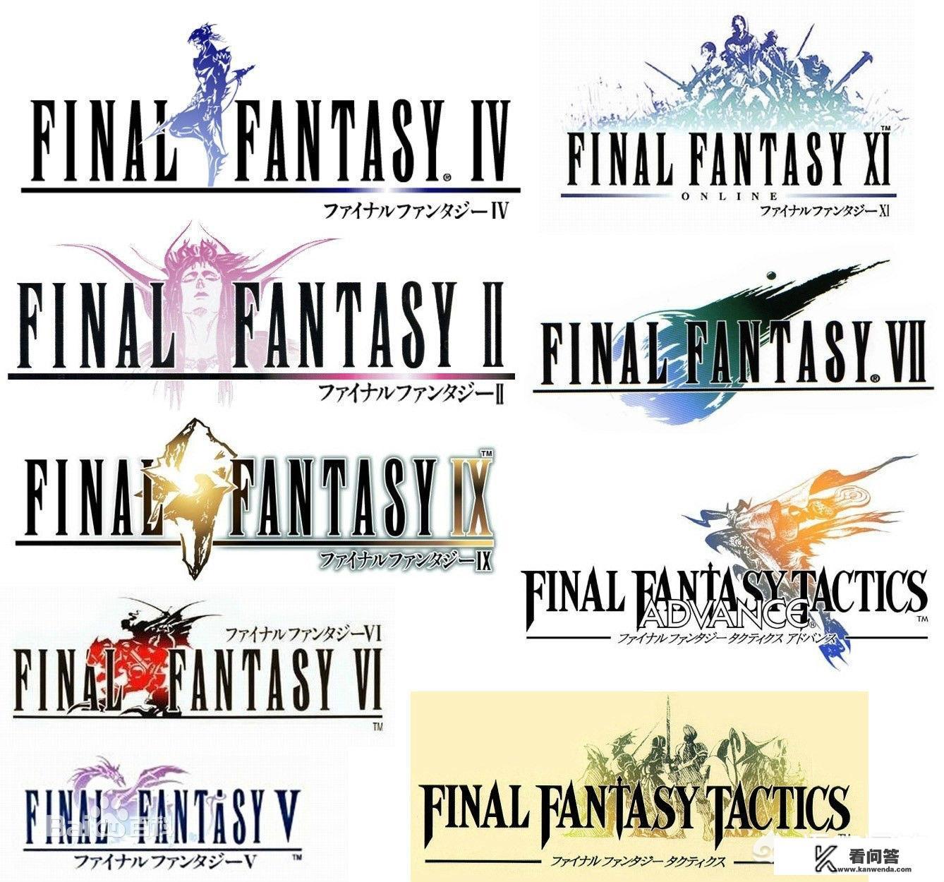 ios系统上有哪些日式RPG单机游戏大作可以玩? ios系统上有哪些日式RPG单机游戏大作可以玩?