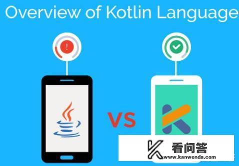 手机网游前端和后端都用什么语言开发？