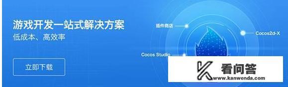 手机网游前端和后端都用什么语言开发？