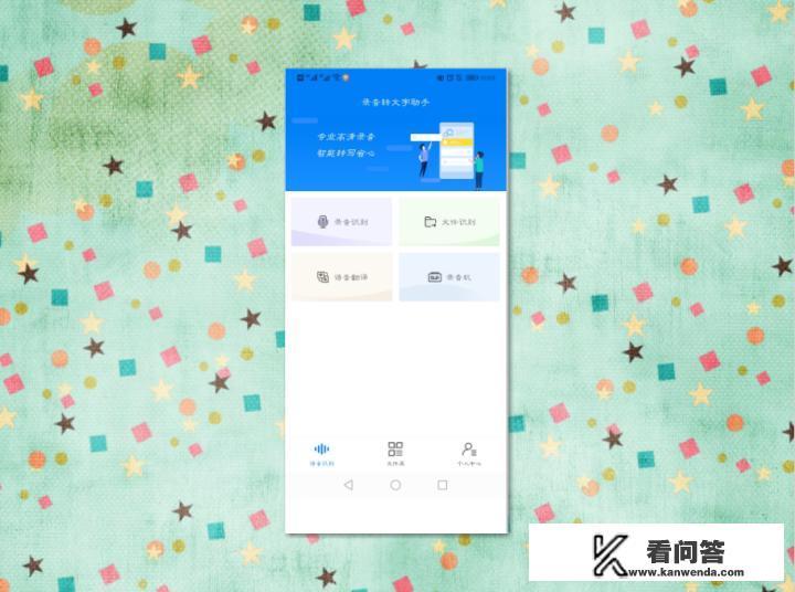 可以把英语翻译成汉语，但汉语不会翻译英语，该怎么练习？
