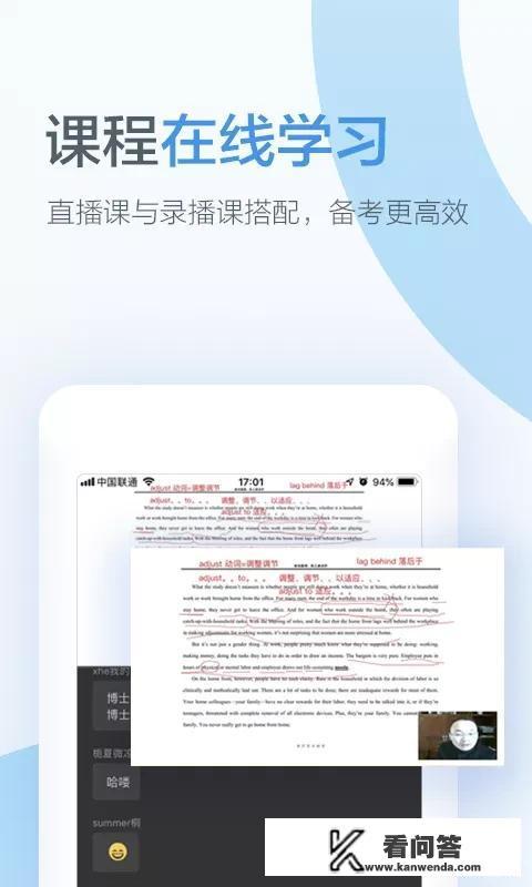 护士资格考试题库哪里有?在360应用宝上看到星题库,这个软件怎么样呀?有用过的能分享一下吗? 护士资格考试题库哪里有?在360应用宝上看到星题库,这个软件怎么样呀?有用过的能分享一下吗?