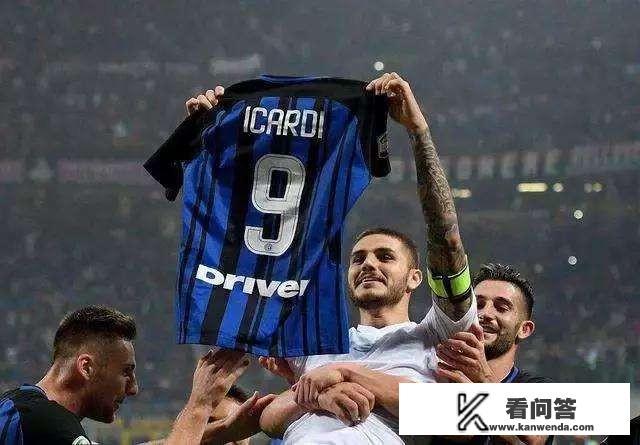 国际米兰下赛季能踢欧冠吗？