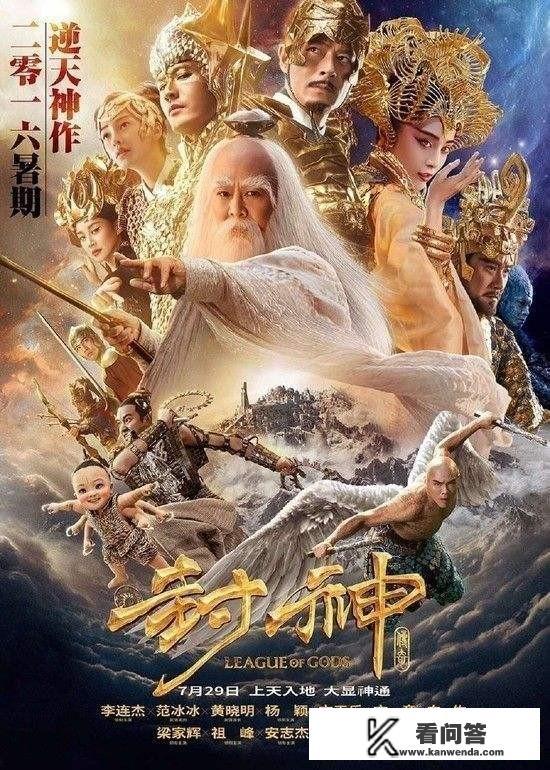 《封神演义》中女娲娘娘在小说里实力是最强的吗? 《封神演义》中女娲娘娘在小说里实力是最强的吗?