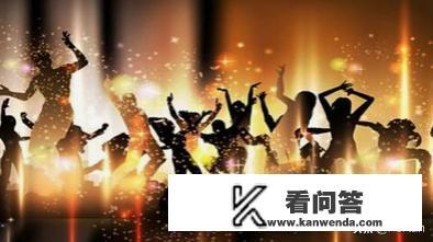 多人聚会可以玩哪些小游戏？