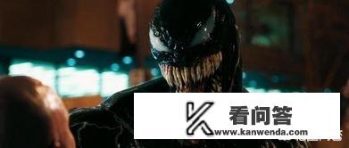 电影《毒液》中,毒液不是一件“外套”吗,为什么它张嘴的时候嘴巴内部会那么大?你怎么看? 电影《毒液》中,毒液不是一件“外套”吗,为什么它张嘴的时候嘴巴内部会那么大?你怎么看?