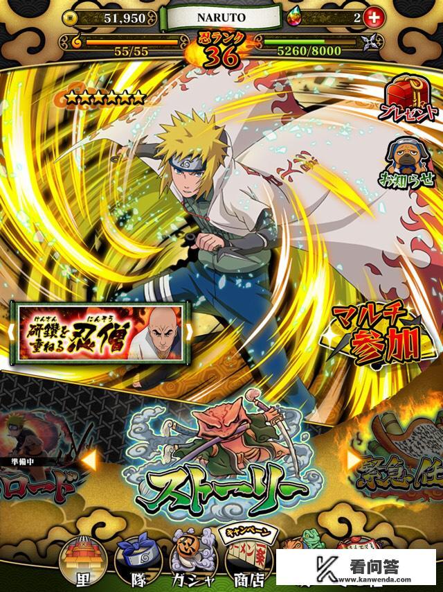 有什么好玩的手游推荐? 有什么好玩的手游推荐?