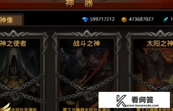 哪款3D手游比较有意思？