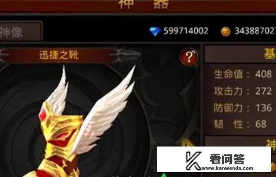 哪款3D手游比较有意思？