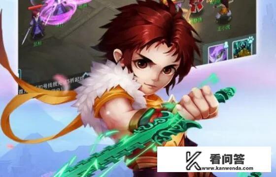 哪款3D手游比较有意思？