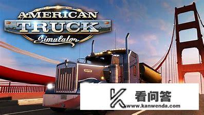 你玩过最佛系的游戏是什么？