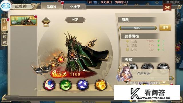 有哪些好玩的单机手游呢？