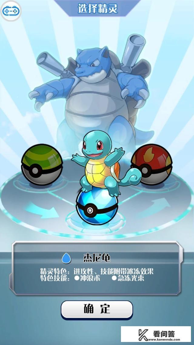 有哪些好玩的单机手游呢？