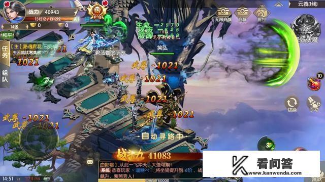 有哪些好玩的单机手游呢？