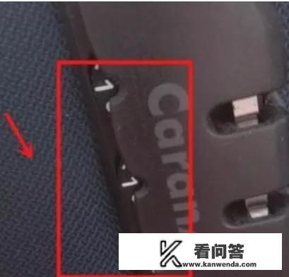 行李箱的密码锁怎么用？