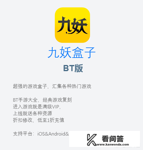 手机游戏下载器哪个好? 手机游戏下载器哪个好?