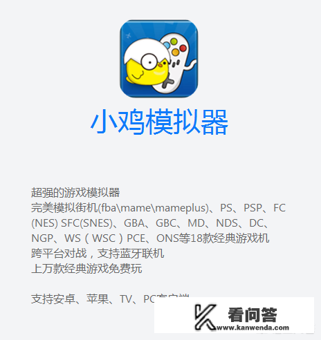 手机游戏下载器哪个好? 手机游戏下载器哪个好?