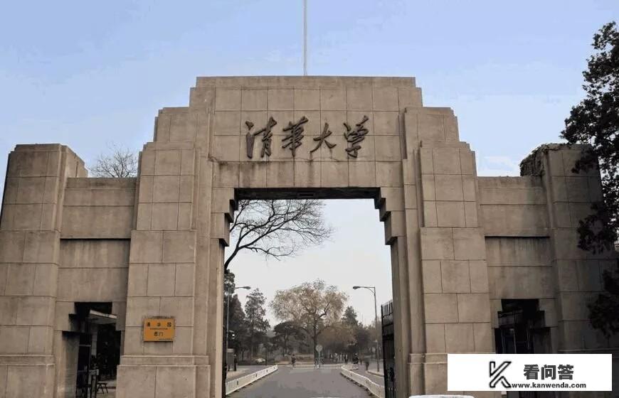 石铁大机械类专业全国排名？