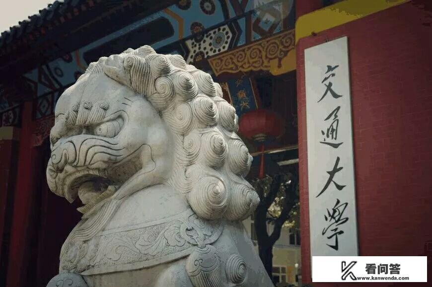 石铁大机械类专业全国排名？