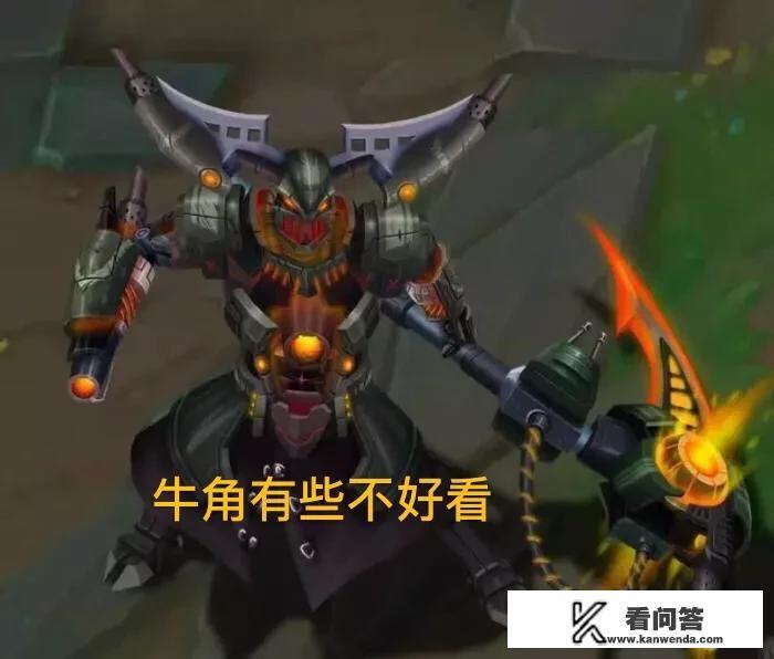 LOL又曝出一款全新“源计划”皮肤,网友惊呼:搬砖也要买!你有何看法? LOL又曝出一款全新“源计划”皮肤,网友惊呼:搬砖也要买!你有何看法?