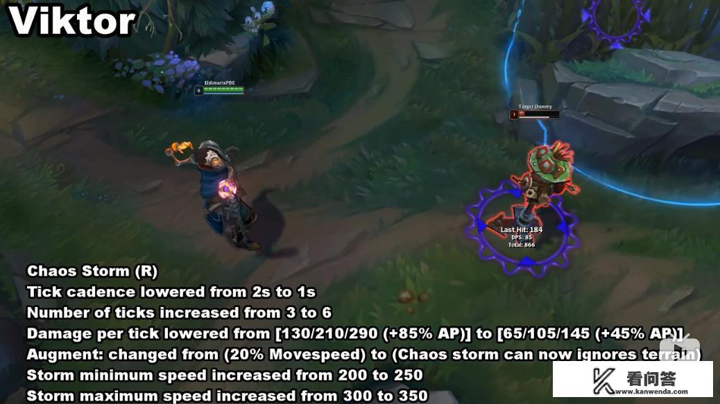 英雄联盟国服9.20版本实装，维克托史诗级加强，有没有可能成为热门中单？