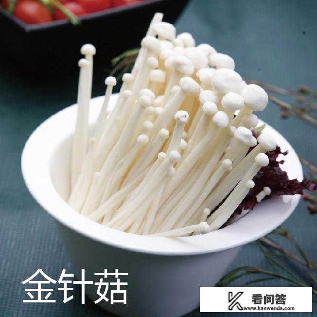 蘑菇、金针菇、平菇、草菇、香菇、茶树菇、鸡腿菇要怎么区分? 蘑菇、金针菇、平菇、草菇、香菇、茶树菇、鸡腿菇要怎么区分?