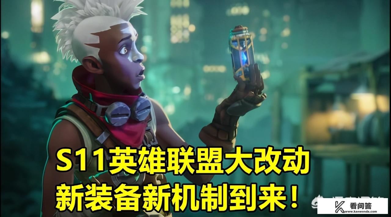 阿木木是约德尔人吗？