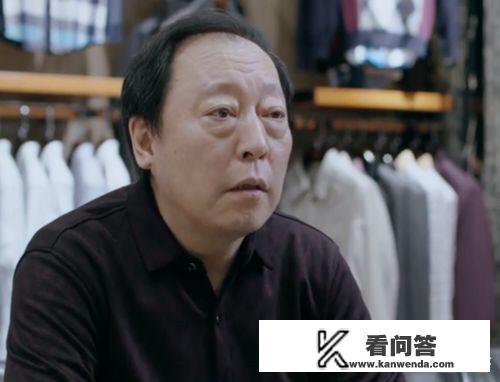 《都挺好》这部家庭伦理剧你认为最大的看点是什么？