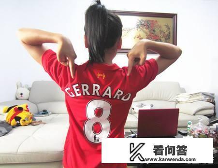 猜晋级！欧冠半决赛，多数球迷看好阿贾克斯和巴萨会师决赛，你也是这样认为吗？