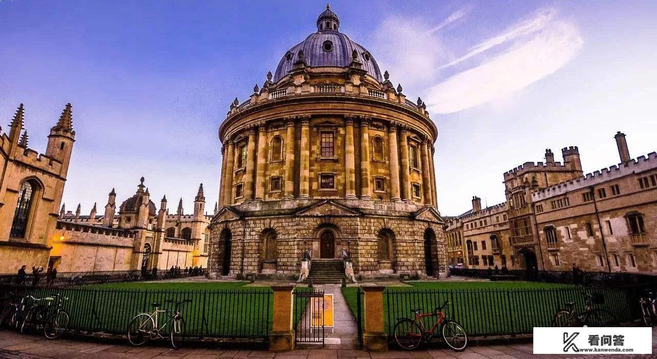 世界700强大学排行榜名单? 世界700强大学排行榜名单?