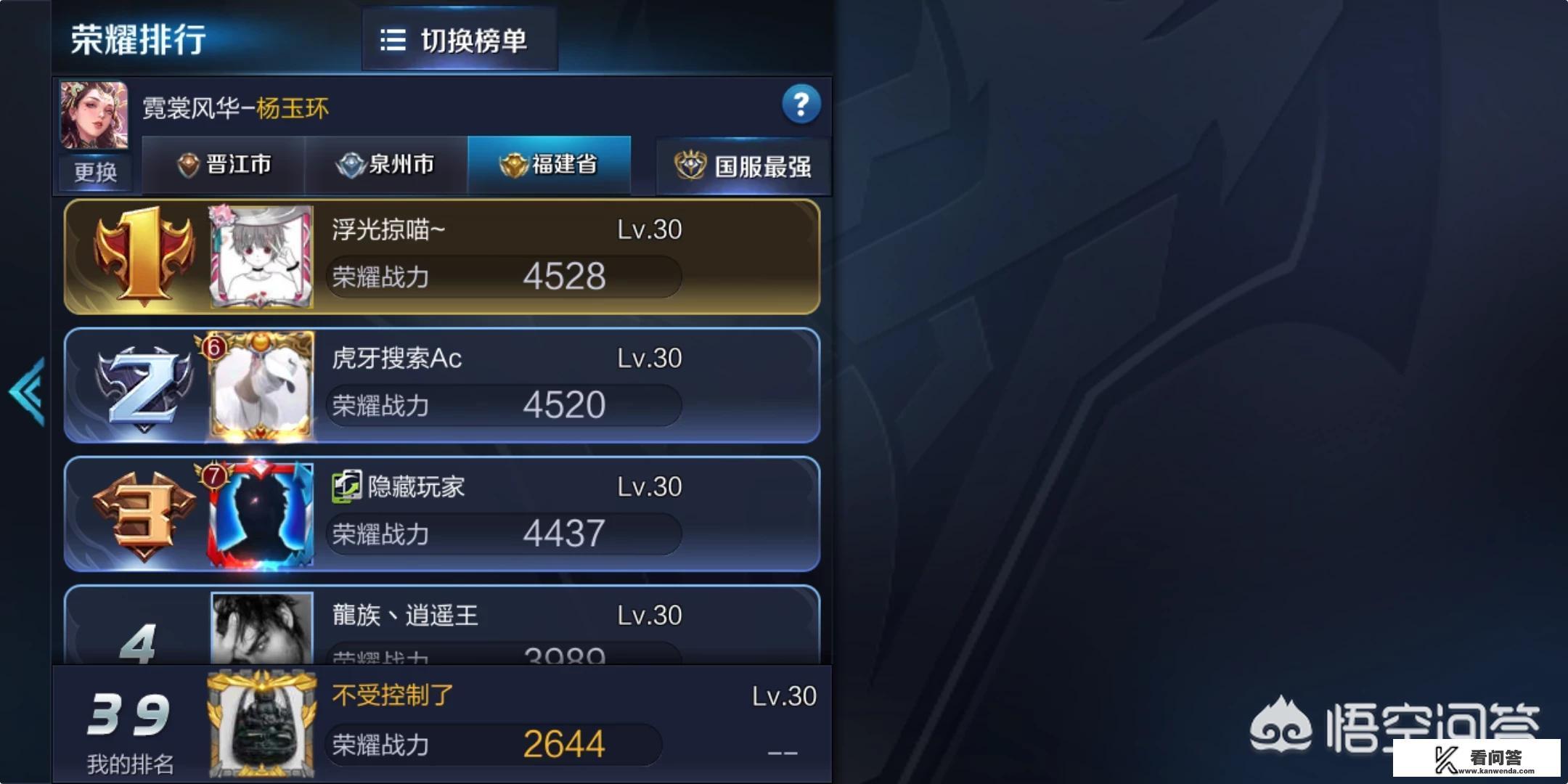 穿甲和护甲穿透有什么区别？