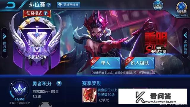 穿甲和护甲穿透有什么区别？