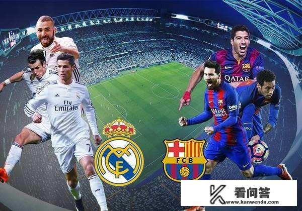 10月28日西班牙国家德比,巴萨主场迎战皇马,梅西和C罗缺席,谁能取胜? 10月28日西班牙国家德比,巴萨主场迎战皇马,梅西和C罗缺席,谁能取胜?