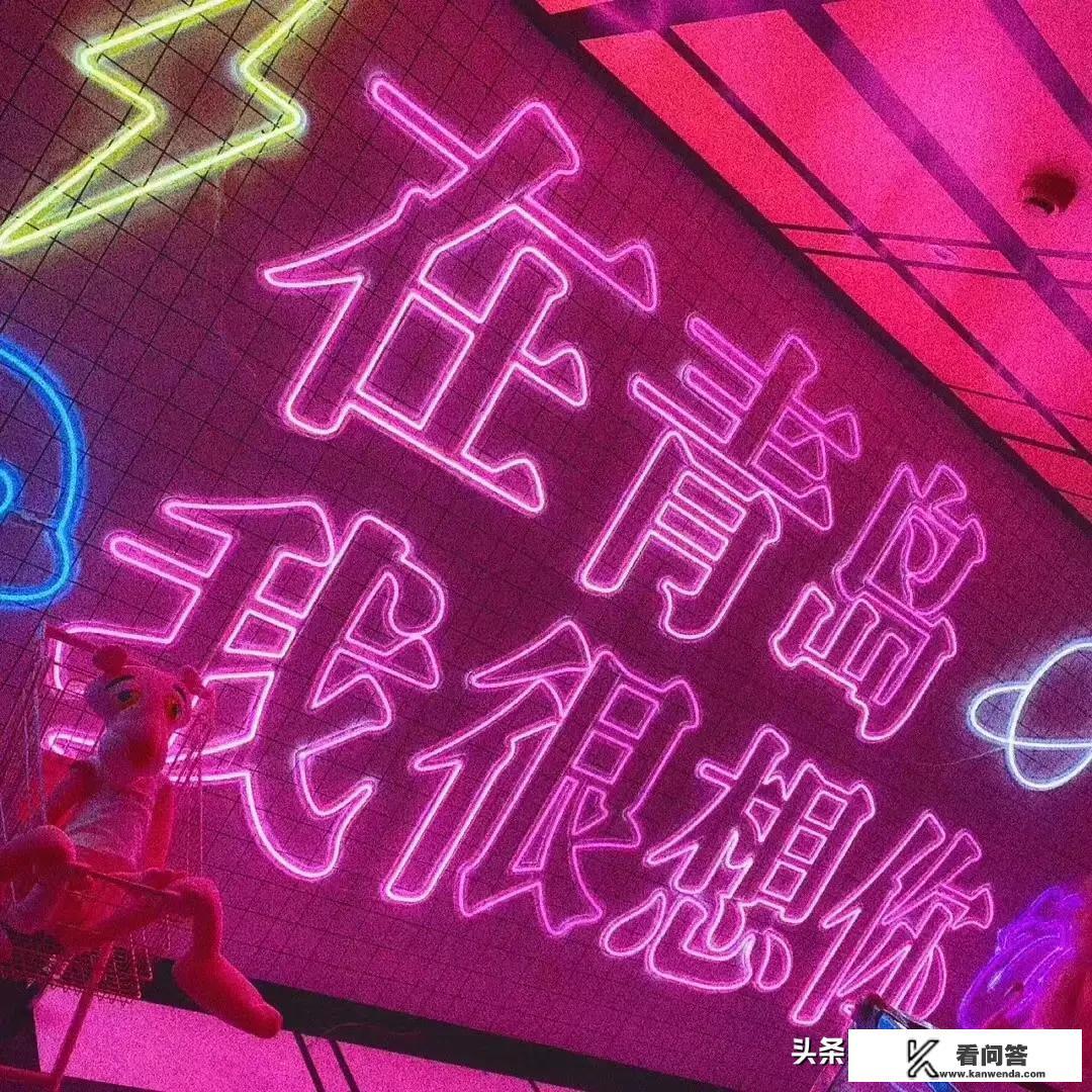 假如醒来发现你跟你的伴侣互换了身体，你想做的第一件事是什么？