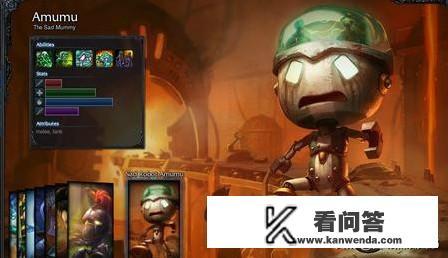 lol阿木木殇之机器人不能q闪?我感觉比没有皮肤时困难好多? lol阿木木殇之机器人不能q闪?我感觉比没有皮肤时困难好多?